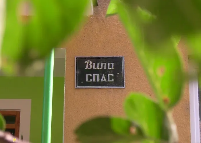 شقة Spas Mataruska Banja